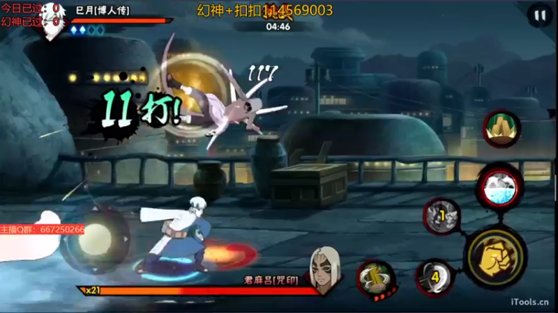 【2022-05-27 23点场】小马锅马杰：马锅：幻之试炼又来啦。