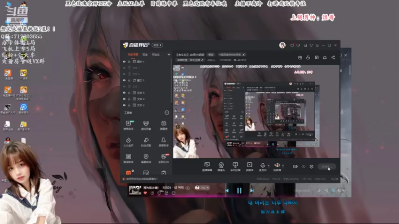 【2022-05-28 10点场】苏宛儿丶：【有车位】宗师小姐姐
