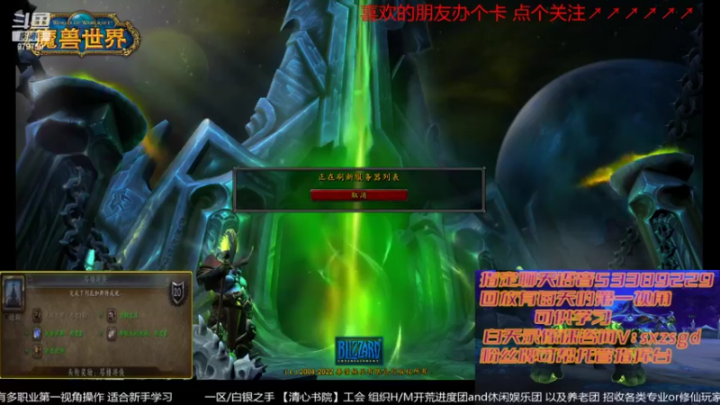 【2022-05-27 18点场】三凯1986：新手向 LM新团