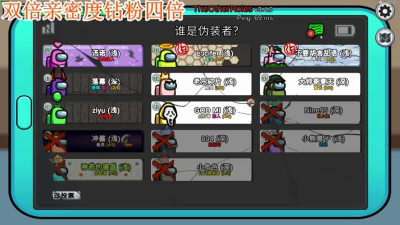 【2022-05-28 01点场】A趣趣趣趣：【A趣】双倍亲密度钻粉四倍