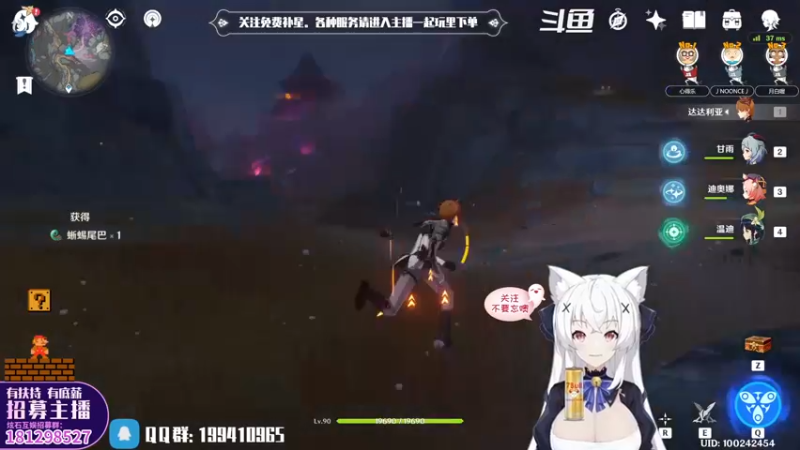 【2022-05-27 22点场】卡佬GTX1080tiPrime：『免费补星』什么都肝の猫猫