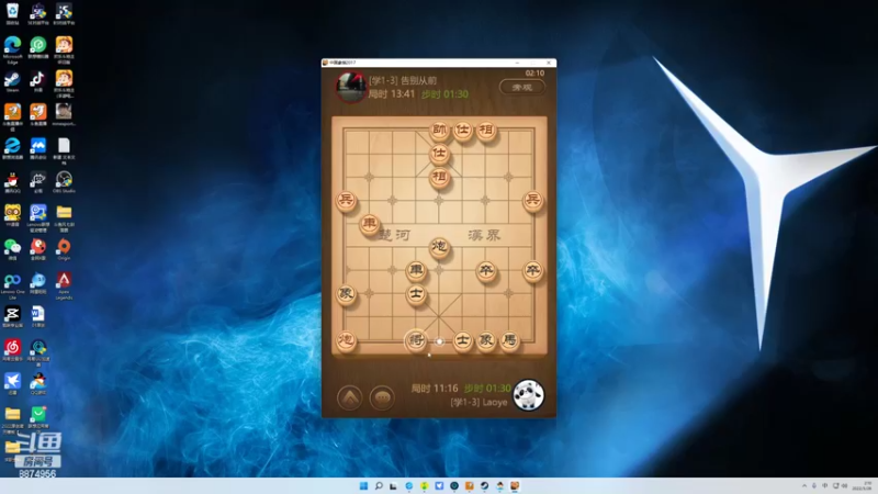 【2022-05-28 02点场】风七丶丶：新人主播之来之