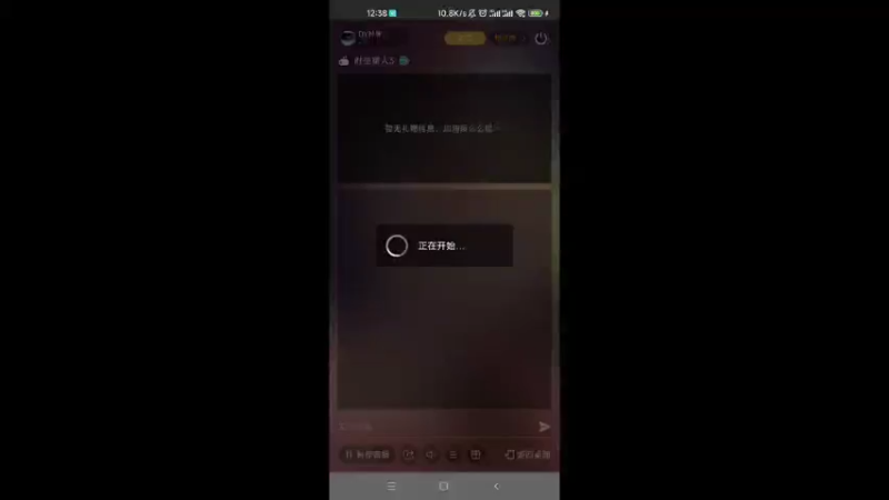 【2022-05-27 12点场】DY科神大大：时空猎人3快来玩呀