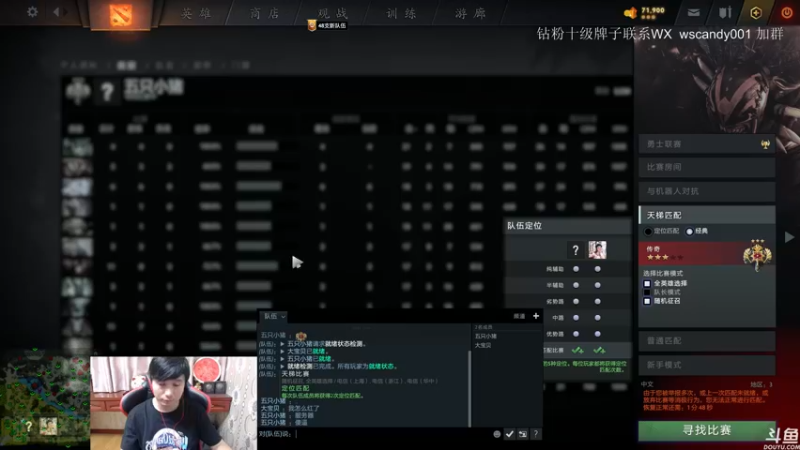 【2022-05-28 22点场】18yearsold天残少年K9：k9:DOTA2欢乐上分课堂！
