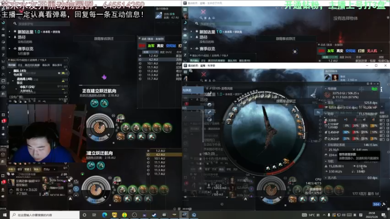 【2022-05-26 20点场】芥末y：【芥末y】12点以后连续两天双倍！!