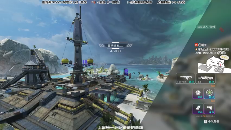 【2022-05-28 00点场】努比ovo：努比:国服第一Ninja