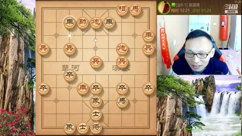 【天天象棋】八卦象棋大师的精彩时刻 20220528 09点场