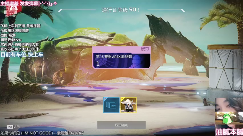 【2022-05-27 17点场】爆炸蛋糕：这个主播操作真拉 果断关注了