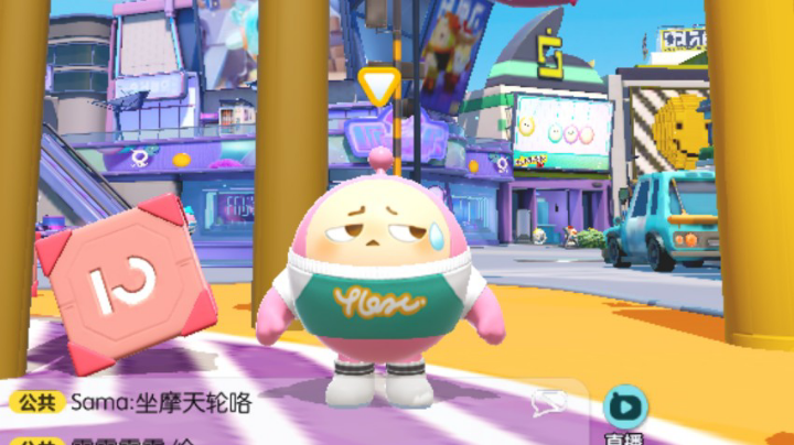 啊