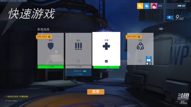 【2022-05-28 20点场】牛人过度：牛人过度的直播间