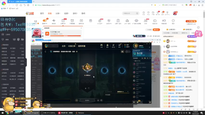 【2022-05-28 11点场】Ben4丶zz：一区rank 253872