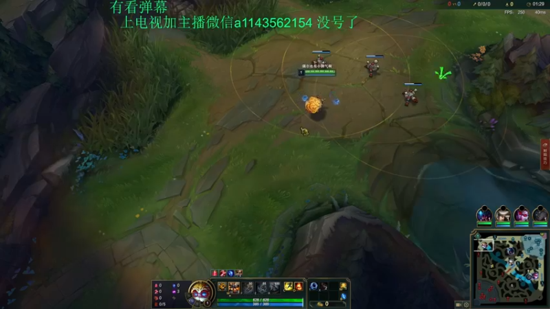 【2022-05-28 13点场】一万九千把大头：辅助大头教学