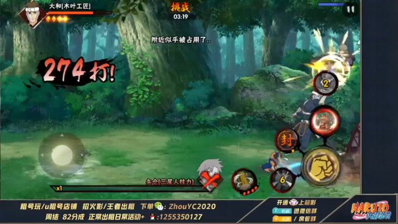 【2022-05-28 03点场】Kurozuka名超：名超：幻之试炼搞起