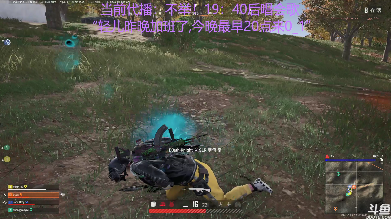 【热门游戏】轻语丶619的精彩时刻 20220528 18点场