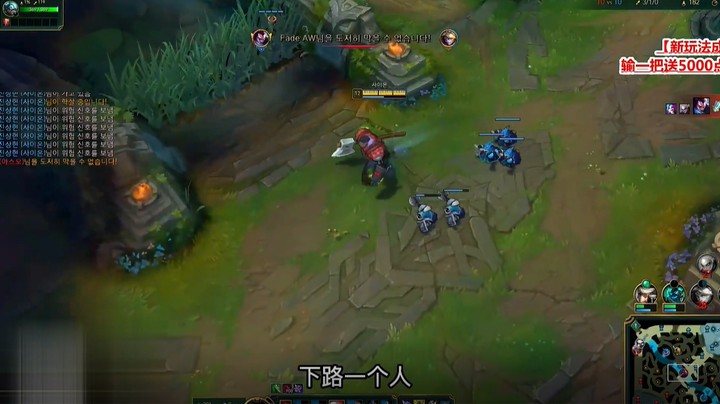 12.10版本塞恩有多强？对线超稳健，能抗能打能拆塔