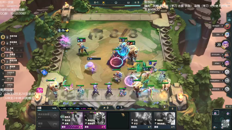 【2022-05-28 12点场】骚皮迷呀：美服最强杀手