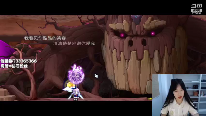 【2022-05-27 16点场】可青cola：【可青】姆乌岛活动5月11至6月21日