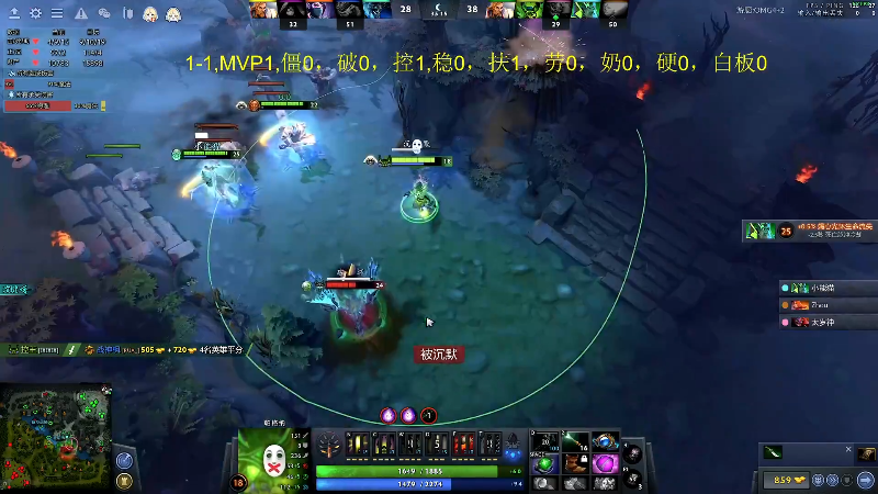【DOTA2】叫我老陈就好了的精彩时刻 20220528 11点场