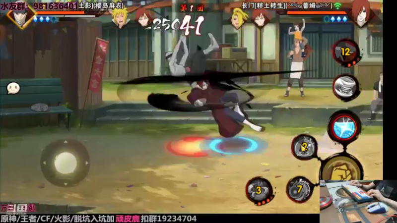 【2022-05-27 22点场】VanGogh浪子：浪子：幻神王