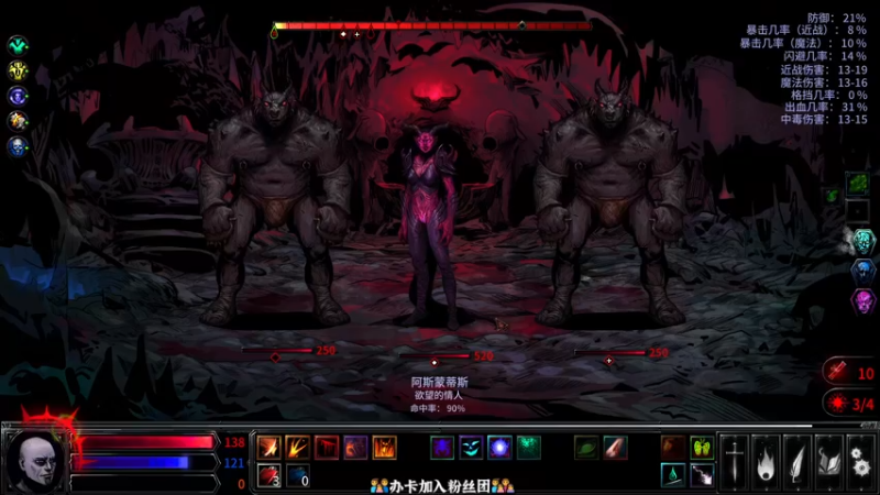 【2022-05-27 21点场】徐不鸽：狙击精英5+地狱仆从。