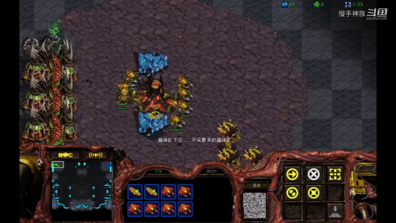 2v6-rpg斗地主-慢手神族-星际争霸2022-05-28