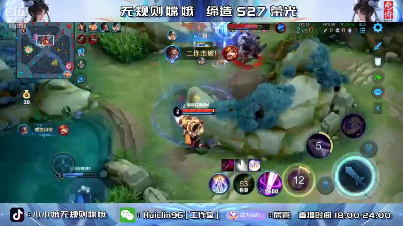 【2022-05-27 23点场】小小娥1：双号巅峰前十！绝活嫦娥！