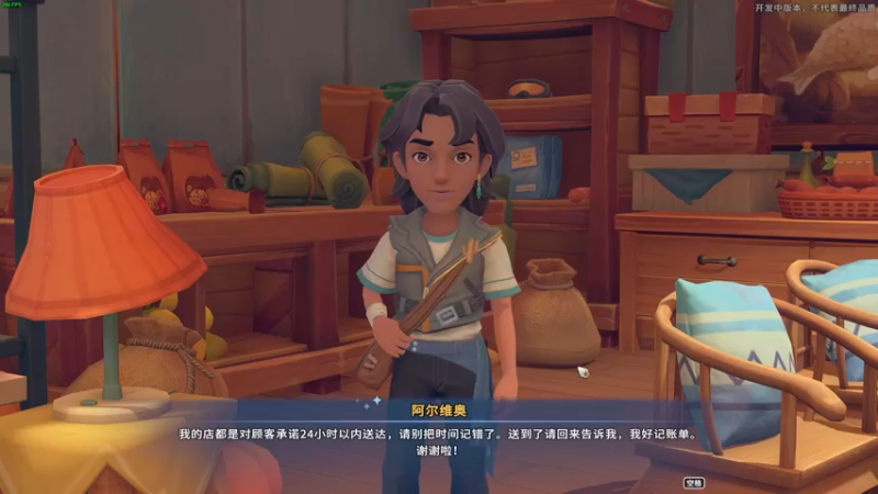 【2022-05-28 07点场】叁肆叁肆：OMG+沙石镇~！！~