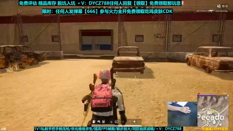 【2022-05-28 06点场】神秘嘉宾橙子：【橙子】全网最钢单四全程高能视觉盛宴