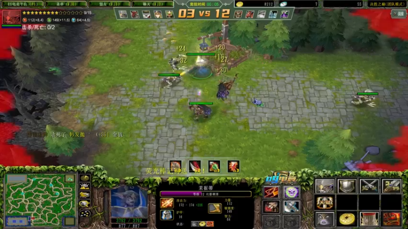 【2022-05-28 15点场】肖璐s：双倍亲密度  下午决胜之巅