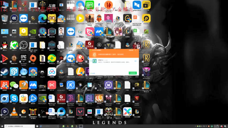 【2022-05-28 21点场】教练JoKer：测试服留学中