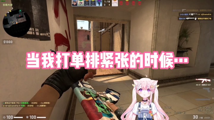 【肉肉】当我打单排有点紧张的时候