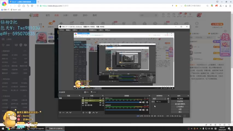 【2022-05-28 09点场】Ben4丶zz：一区rank 253872
