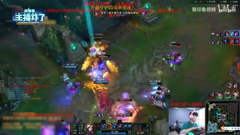 【2022-05-28 20点场】王纪超666：今天决战到天亮