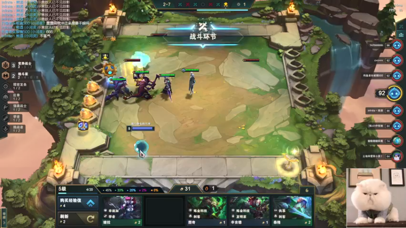 【2022-05-28 04点场】图妹半生：葳蕤繁祉，延彼遐龄