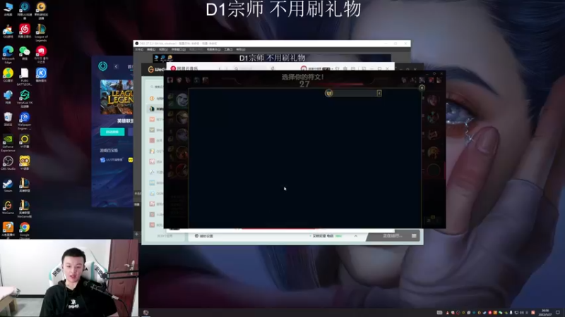 【2022-05-27 20点场】猪猪周z：休息随便玩玩 6668676