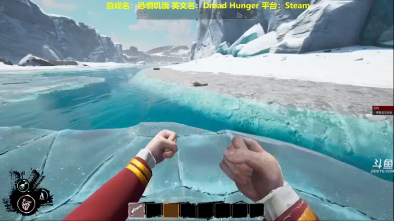 【2022-05-27 23点场】单车老师不迟到：DreadHunger海上狼人开船宝宝巴