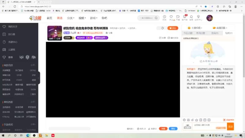 【2022-05-27 17点场】凡尘困：轮回塔 矿坑之下
