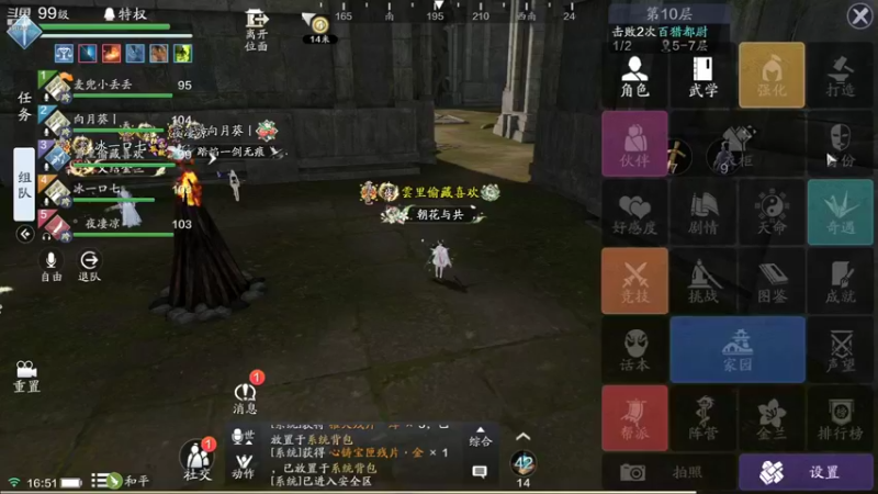 【2022-05-23 16点场】南虔子：今天我叫叨叨，我所做所为都是叨叨做的