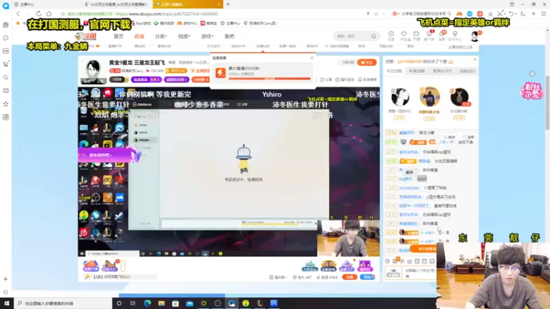 【2022-05-28 07点场】阿涛皎月Carry：一歪：你的深夜整活靓仔伴侣！