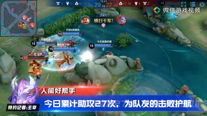 无敌大小姐香香鸭