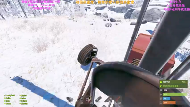 【2022-05-28 06点场】Happy丨猫腻：【猫腻】双倍亲密度