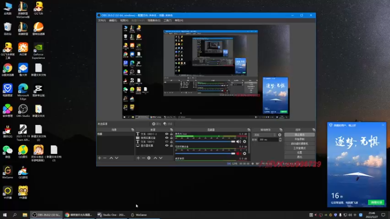 【2022-05-27 23点场】暗夜猎手光头强：第一vn：从零到王者！