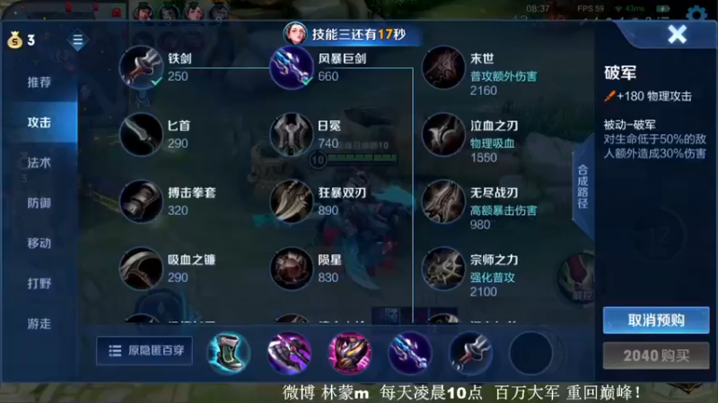 【2022-05-28 16点场】林蒙m：【林蒙】进来学技术