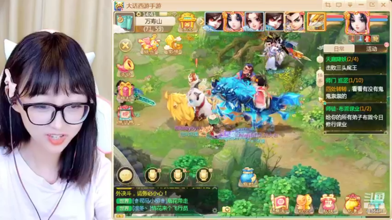 【2022-05-28 14点场】鹿呦呦yoyo：鹿呦呦是养猪大户