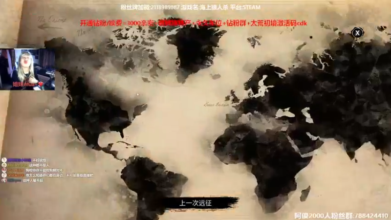 【2022-05-27 23点场】阿俊丶ll：【阿俊】双倍亲密！斗鱼第一杀破狼职业！