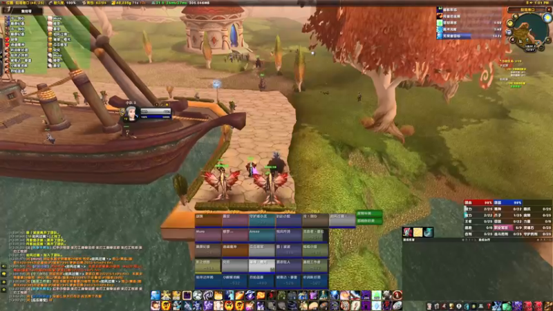 【2022-05-28 13点场】边缘小军：祈福 橙光 恏鸡儿蛋！