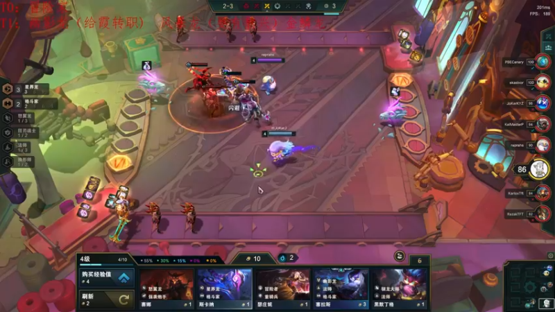 【2022-05-28 02点场】教练JoKer：测试服留学中