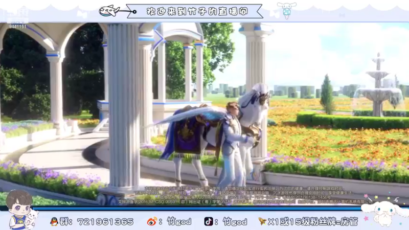 【2022-05-26 18点场】竹god：啊啊啊哦哦 哦