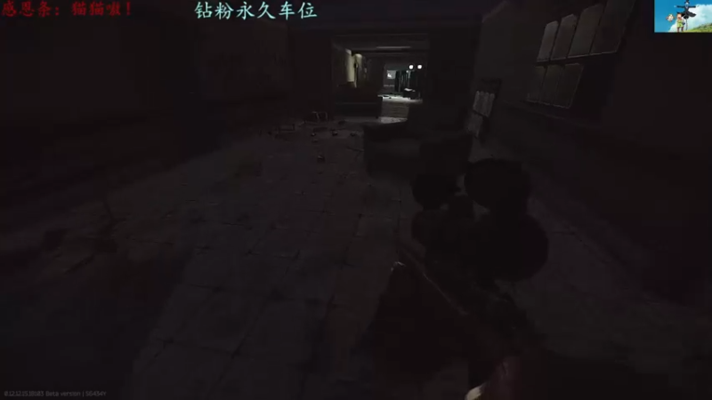 【2022-05-27 15点场】迦南的喃喃呀：疗养院快递大猛喃，你怕了吗？