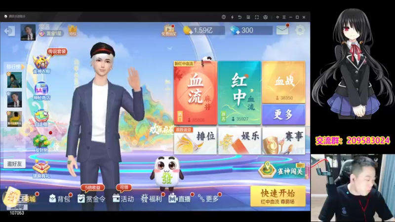 【2022-05-27 22点场】dnf冷寨主：【冷寨主】来了来了修好了！